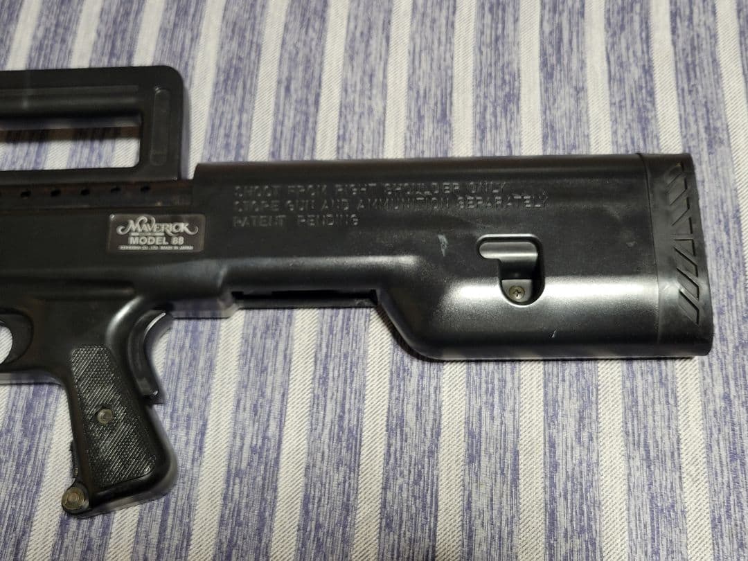 KHC(啓平社) マーベリック M88