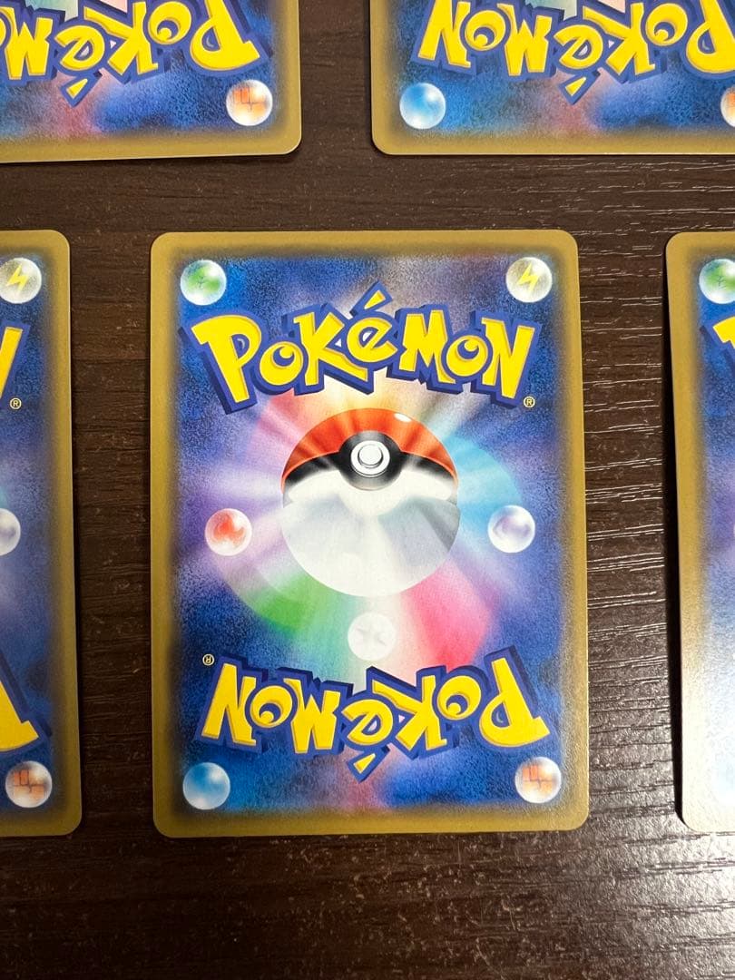 【期間限定/おまけ付き】TAG TEAM まとめ売り ピカチュウ リザードン