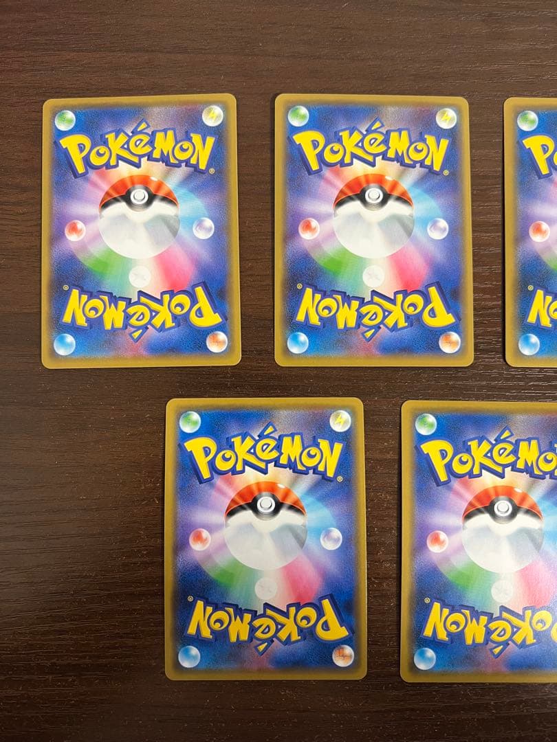 【期間限定/おまけ付き】TAG TEAM まとめ売り ピカチュウ リザードン