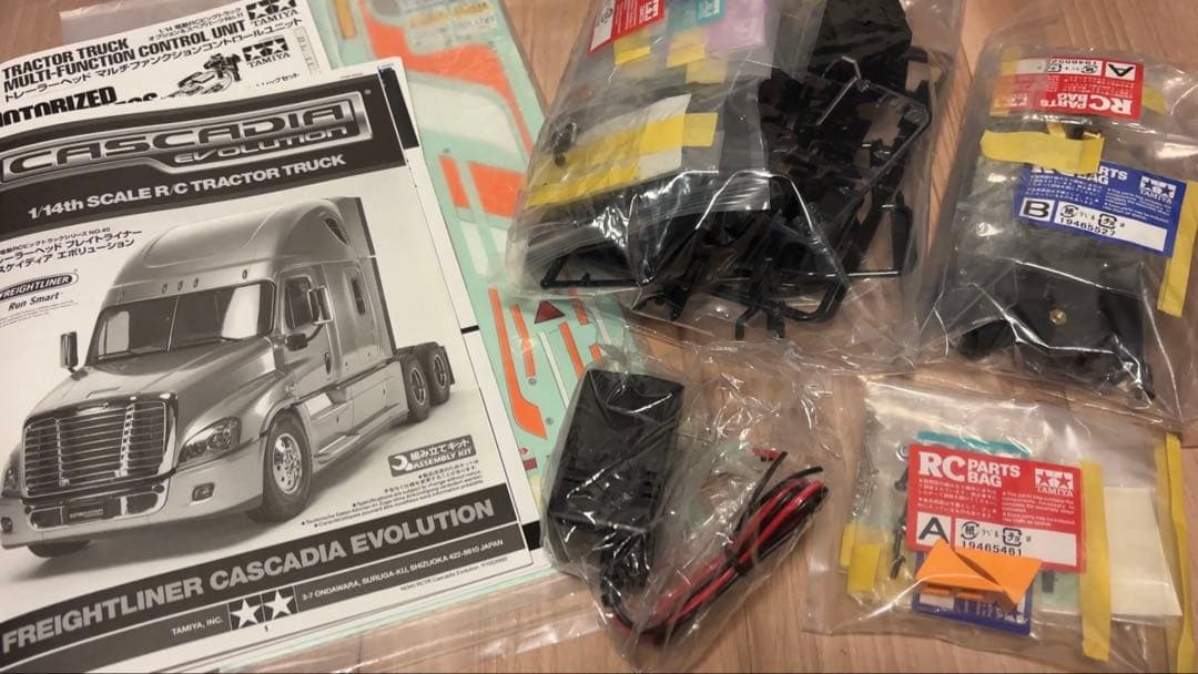 希少品 カスケイディアエボリューション タミヤ トレーラー 完成品ほか