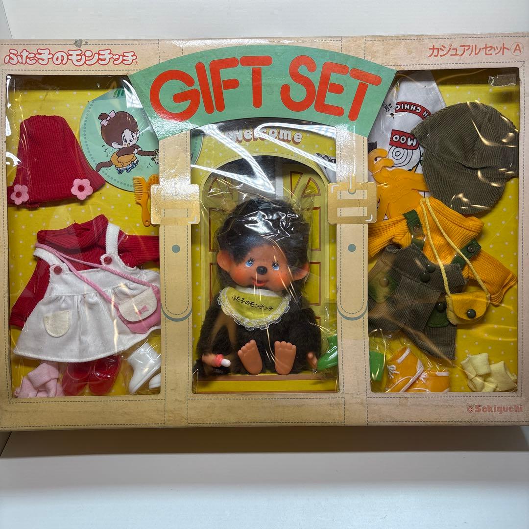 ビンテージ 未使用品 ギフトセット モンチッチ monchhichi 2974