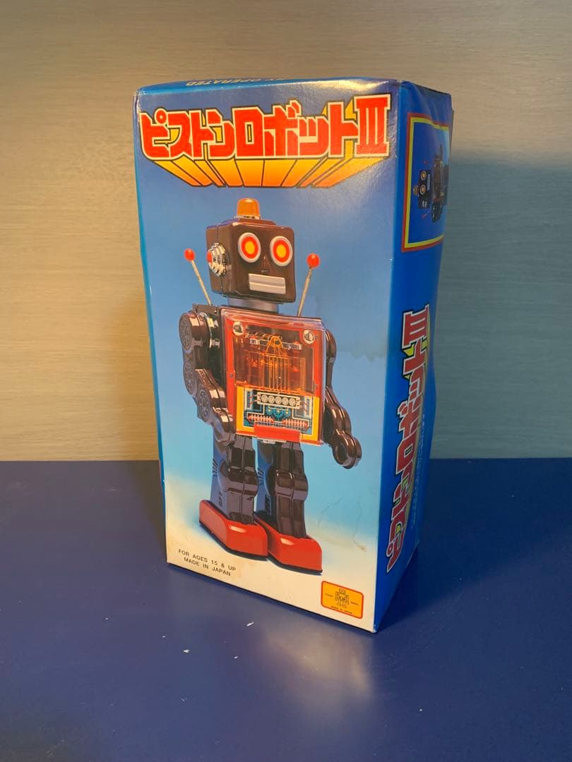 デスノート 実写版 ピストンロボット(ニアが持ってた)