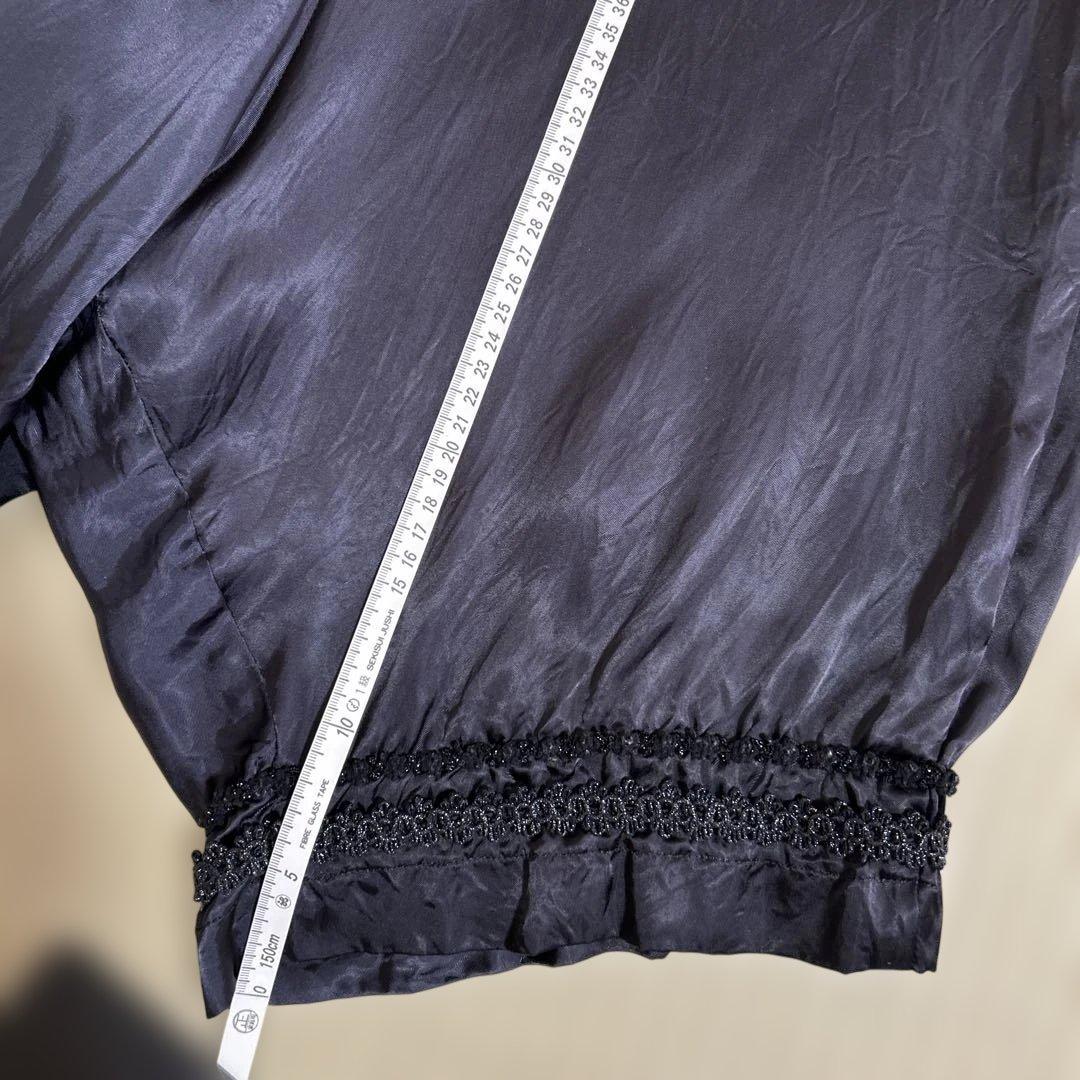 【コム デ ギャルソン】黒サテン サルエルパンMサイズ　レディース