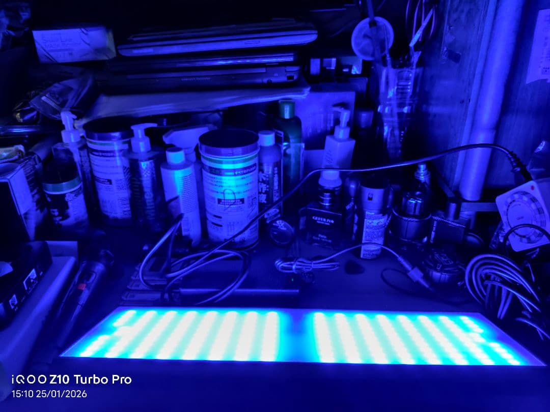 Chihiros VIVID Ⅱ LEDライト（チヒロス ビビッド2