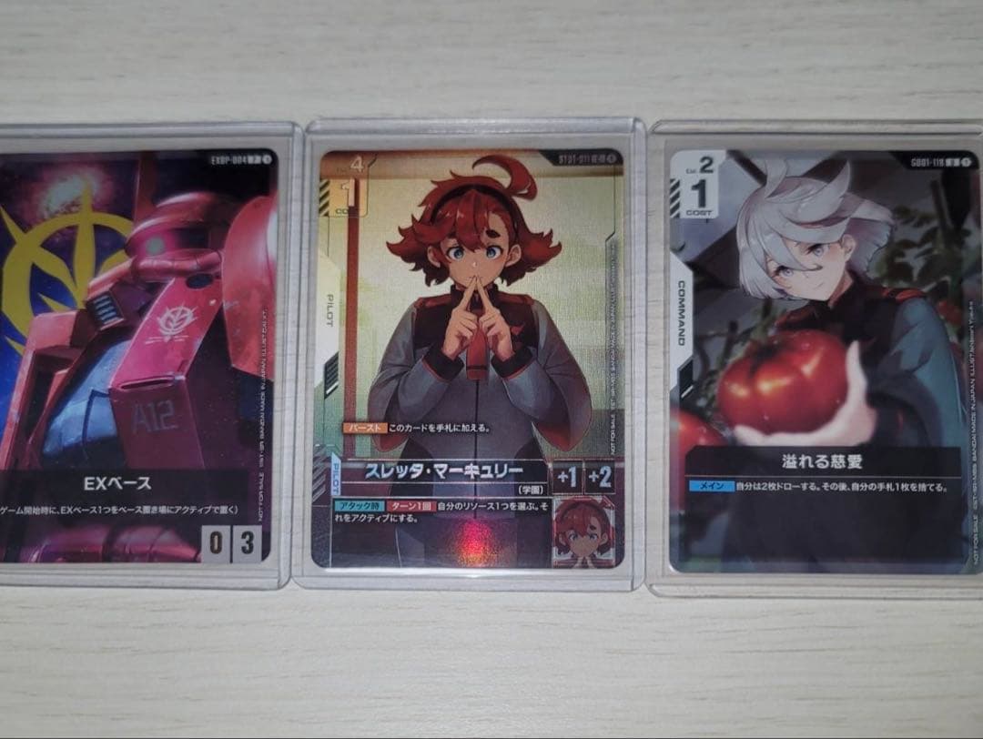 スレッタ・マーキュリー,溢れる慈愛,EXベースシャアザク　ファーストコンバット