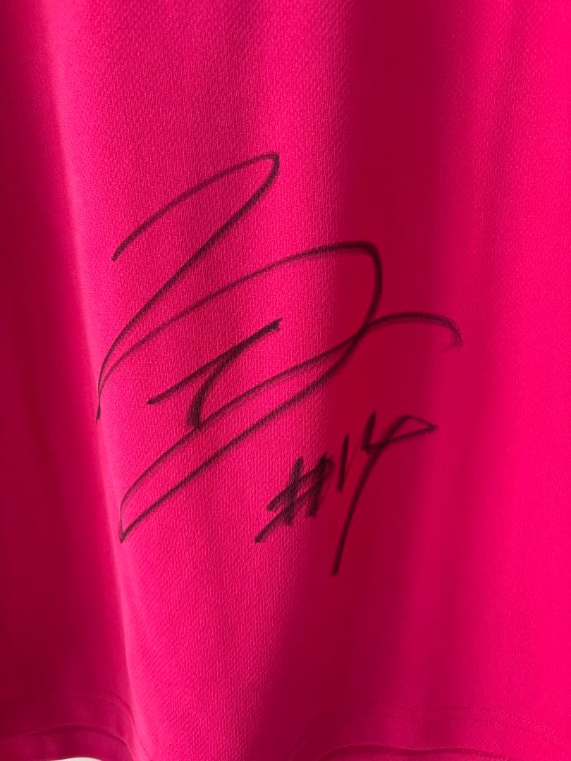 ま*け様 秋田ノーザンハピネッツ　菅原暉選手　直筆サイン入り　非売品グッズセット