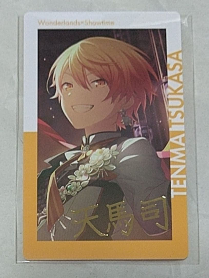 こころ様 リクエスト 10点 まとめ商品