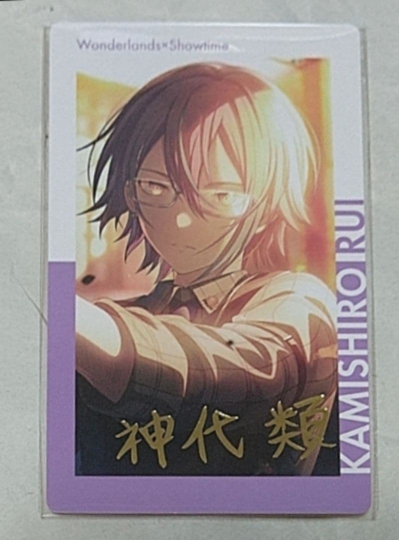 こころ様 リクエスト 10点 まとめ商品