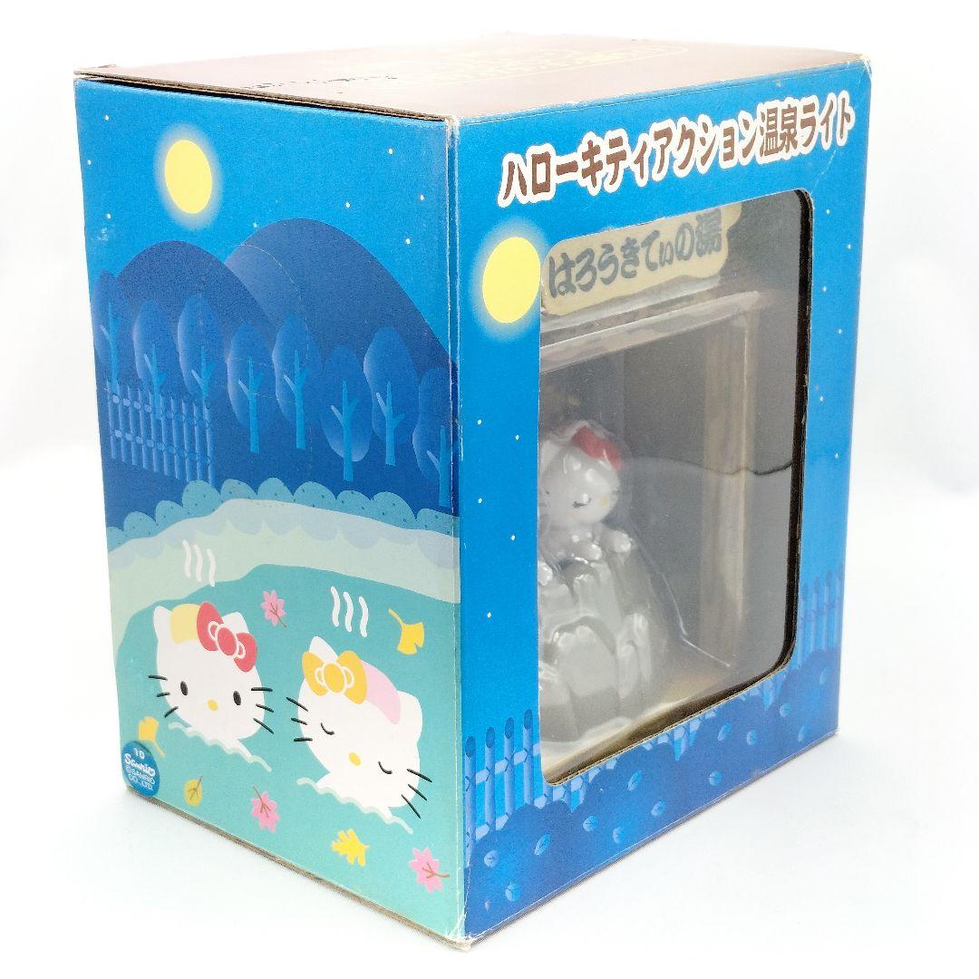 未開封 ハローキティ アクション 温泉ライト はろうきてぃの湯 ミミィ