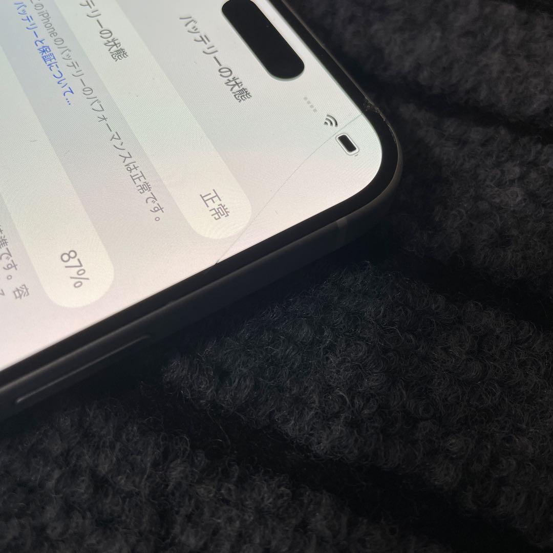 165 Apple iPhone15 128GB ブルー SIMフリー