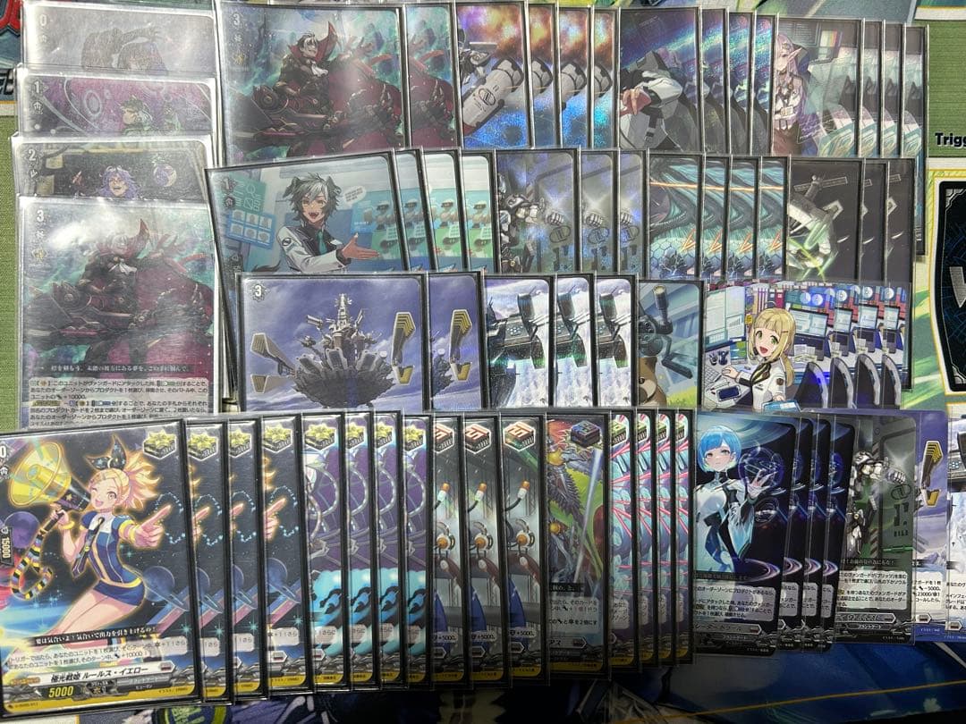 ヴェルストラ デッキ ヴァンガード