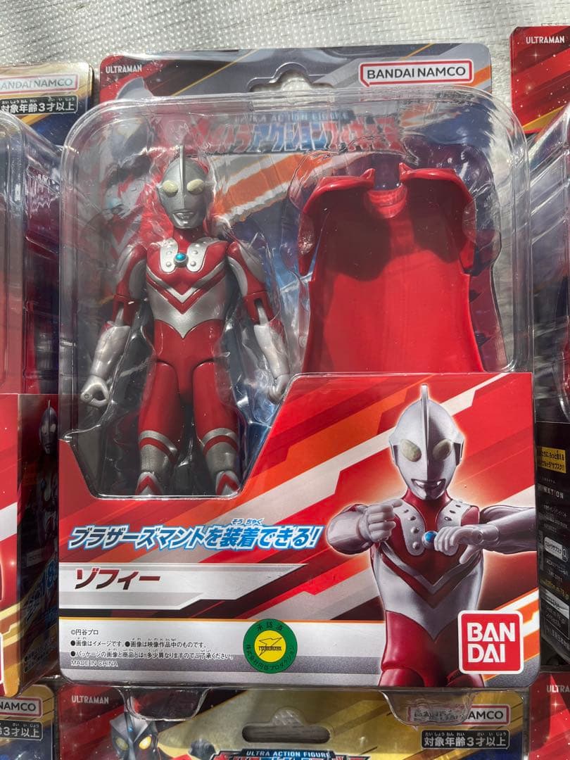 ウルトラアクションフィギュア　ウルトラ6兄弟　ブラザーズマントセット