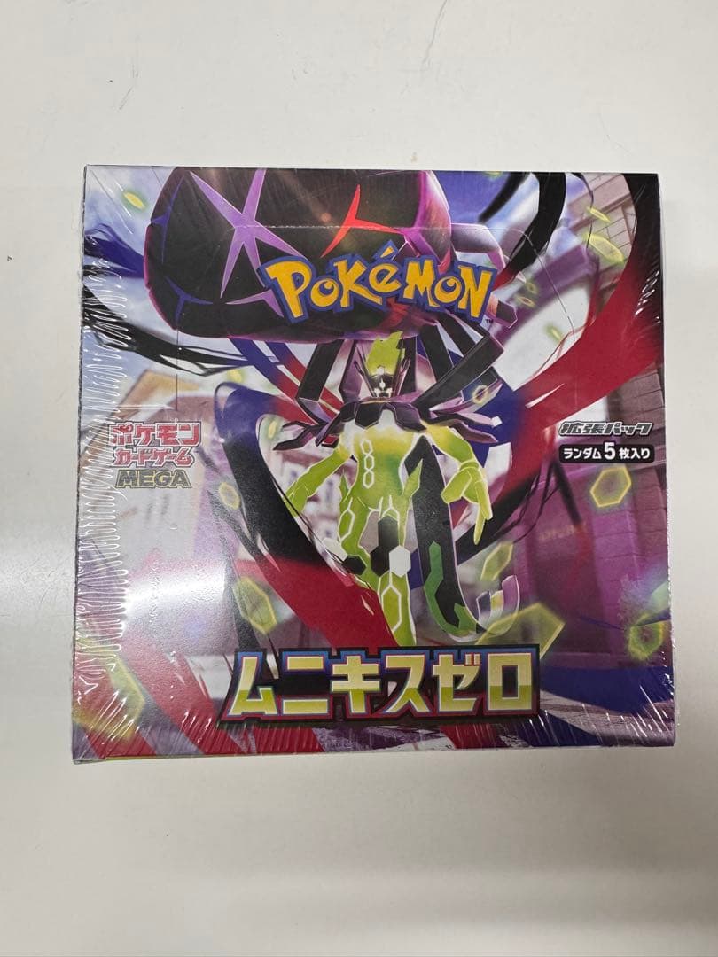 未開封ポケモンカードムニキスゼロ1BOX シュリンク付き