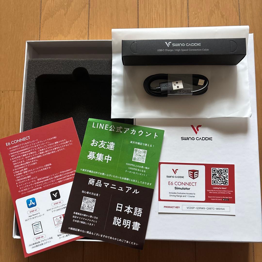 Swing Caddie スイングキャディ SC4 弾道測定器