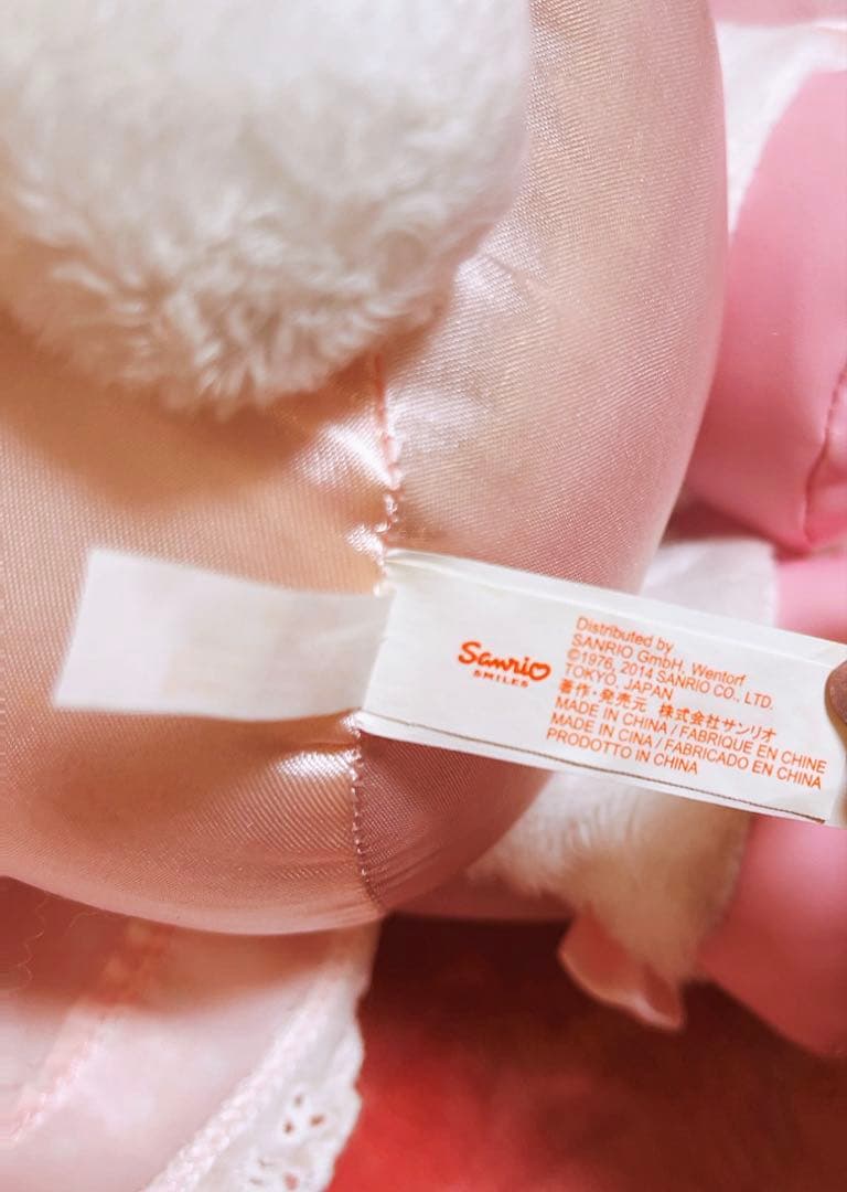 希少レア　マイメロディ　ぬいぐるみ　おめかしシリーズ　2014 レース　サンリオ