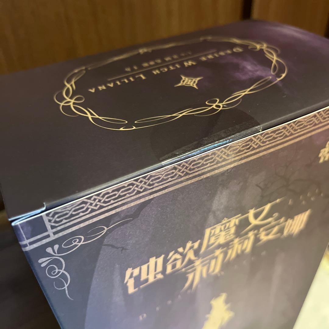 新品・未開封【特典】蝕欲魔女 リリアンナ [大漫匠アニメスター]