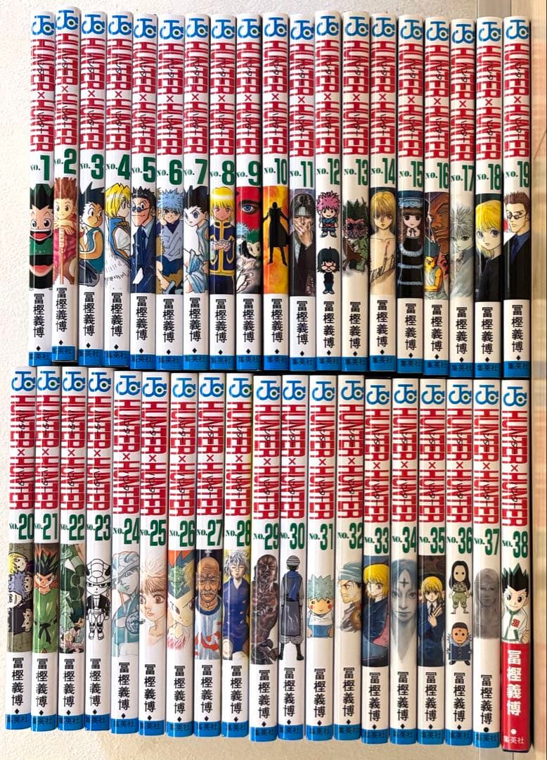 新品未使用　HUNTER×HUNTER 全巻セット　1〜38巻
