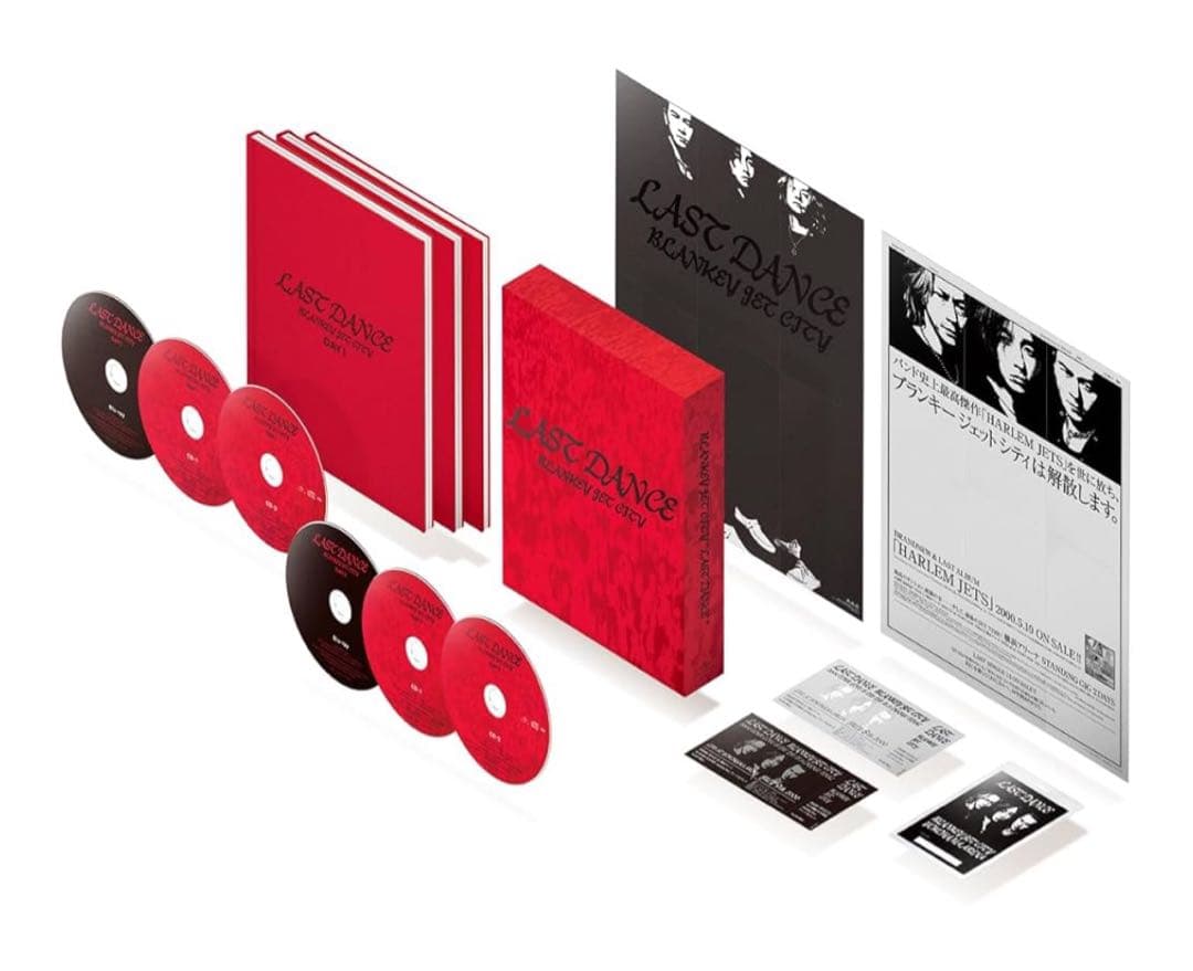 BLANKEY JET CITY/LAST DANCE コンプリートBOX