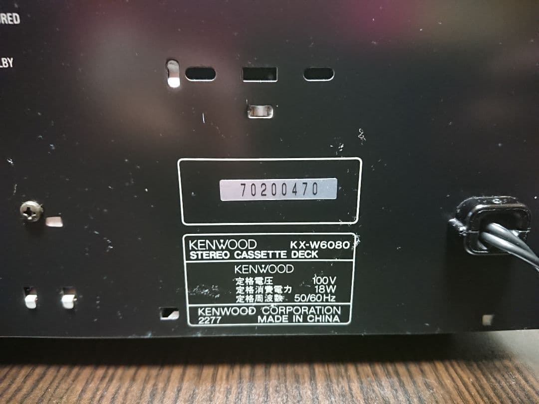 美品メンテナンス整備済みKENWOOD製カセットデッキKX-W6080