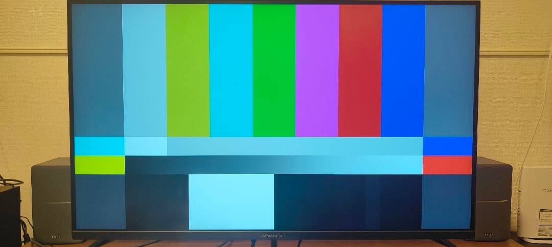 31.5インチ 144hz JAPANNEXT WQHD ゲーミング モニター