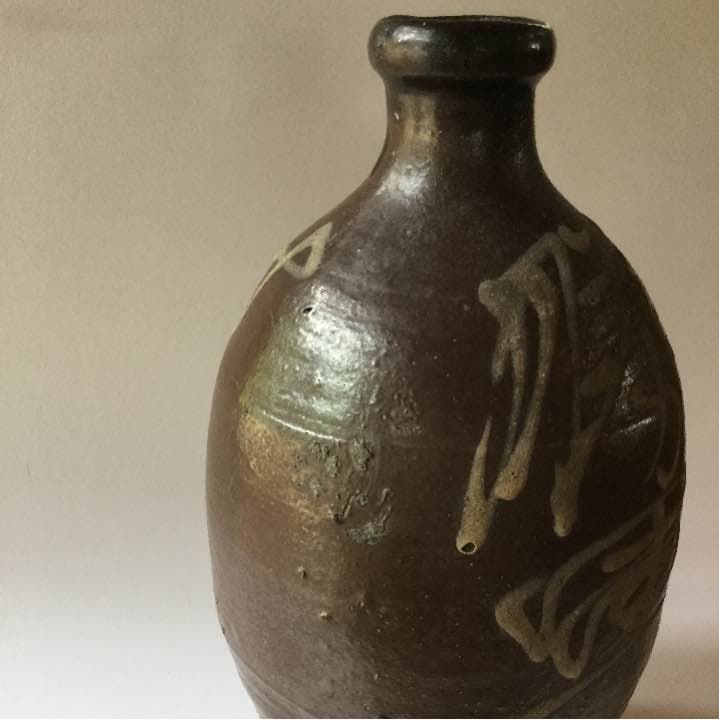 丹波 通い徳利 立杭 酒瓶 壺 骨董 mingei ☆送料込み☆