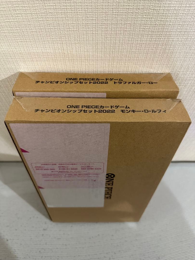 ONE PIECE カードゲーム チャンピオンシップ 2022 ルフィ ロー
