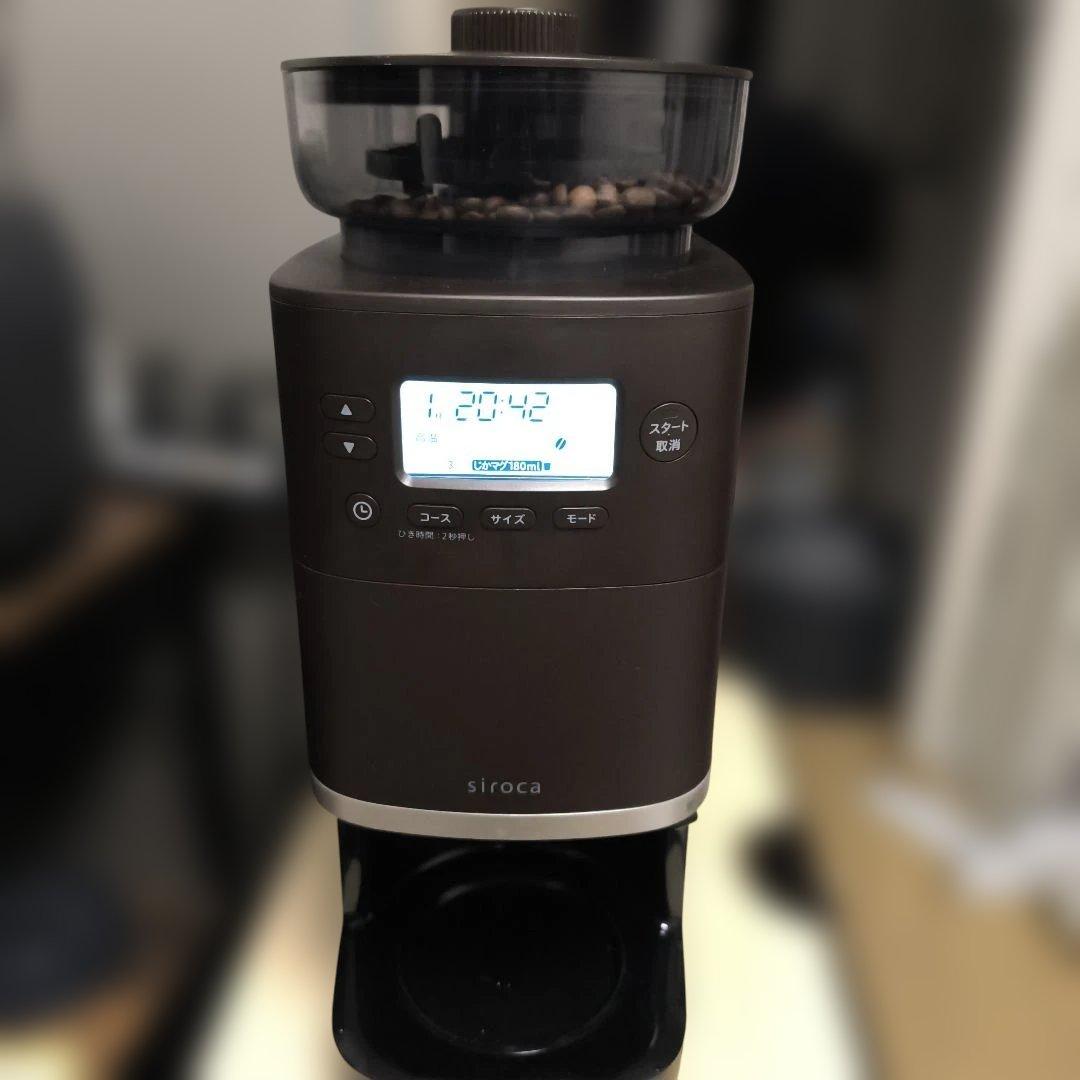 SC-C271 siroca カフェばこPRO　本体+説明書