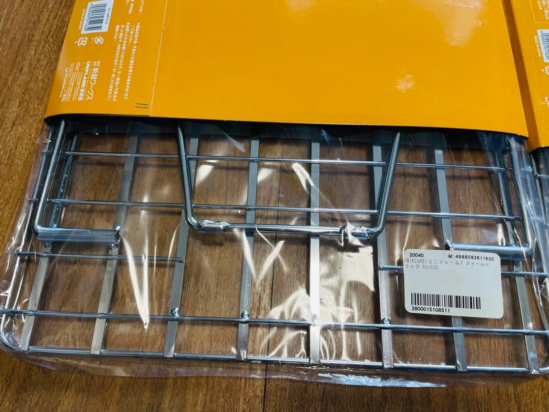 【新品・未使用・廃盤品】UNIFLAME FIELD RACK(シルバー)セット