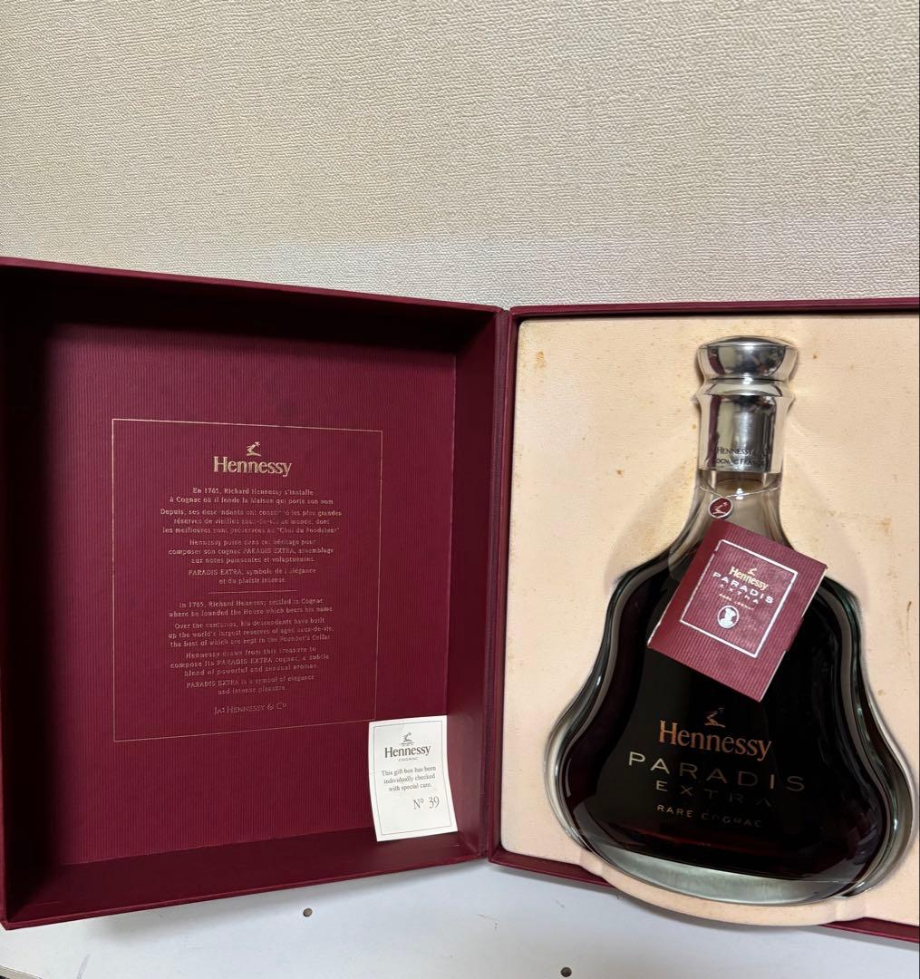Hennessy PARADIS EXTRA コニャック