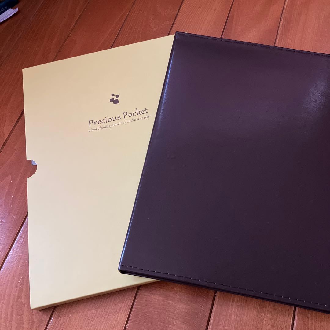 お得❣️お値下げ中です❣️新品❣️豪華❣️いろいろ選べて楽しい❣️カタログギフト❣️一万円❣️