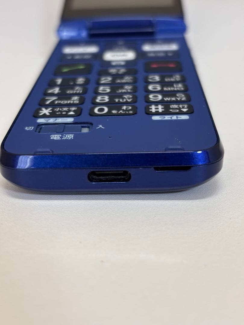 au かんたんケータイ KYF41 青 ガラケー