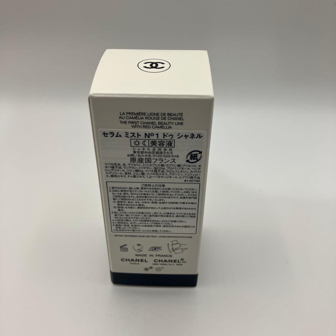 CHANEL N°5 ヘアミスト ギフトセット