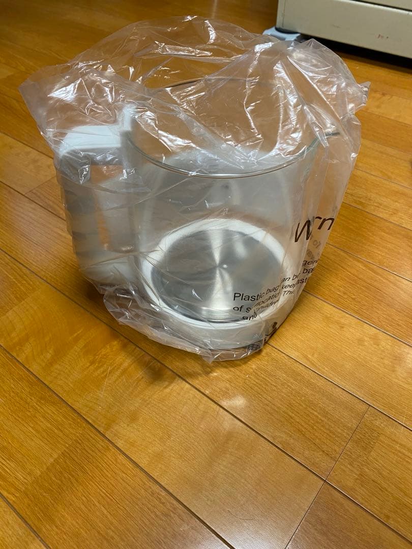 漢方 煎じ器 ウチダ和漢薬 煎治LITE 未使用品