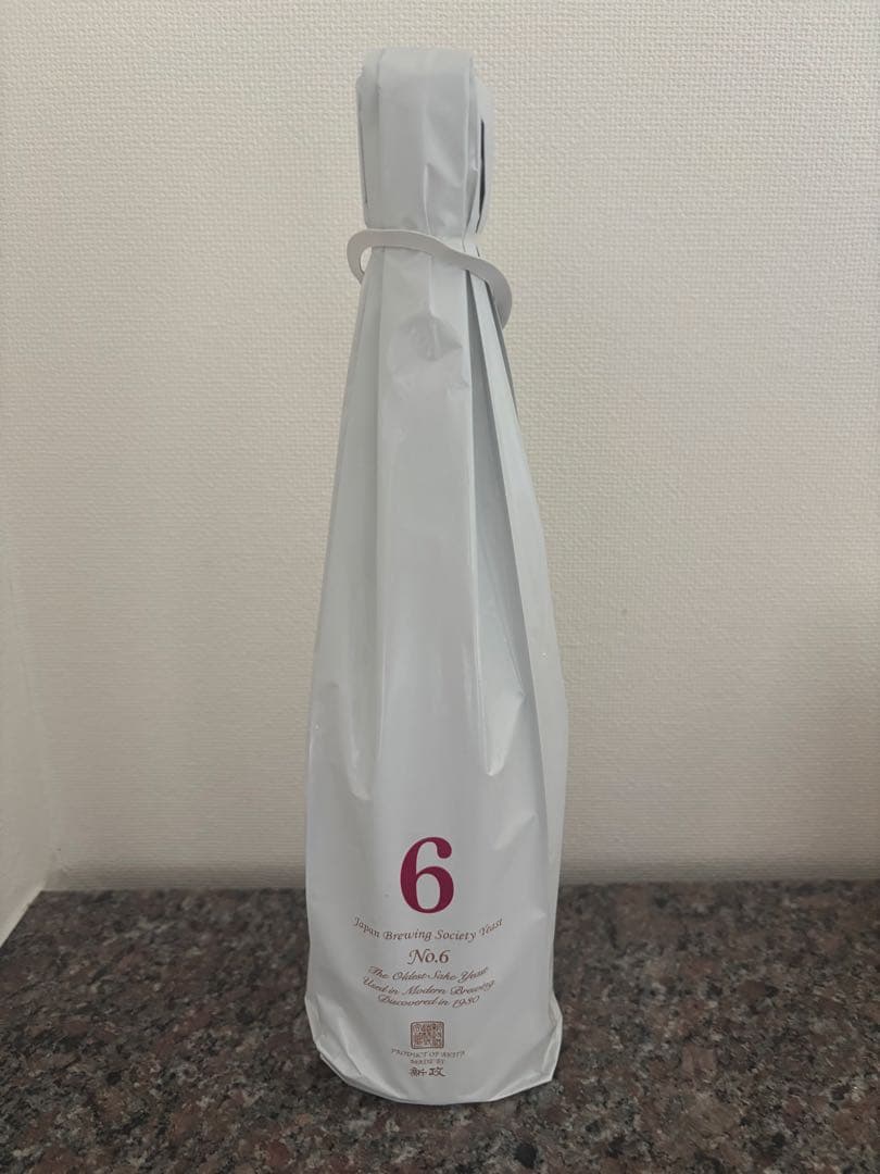 新政　No.6 X-type ダイレクトパス