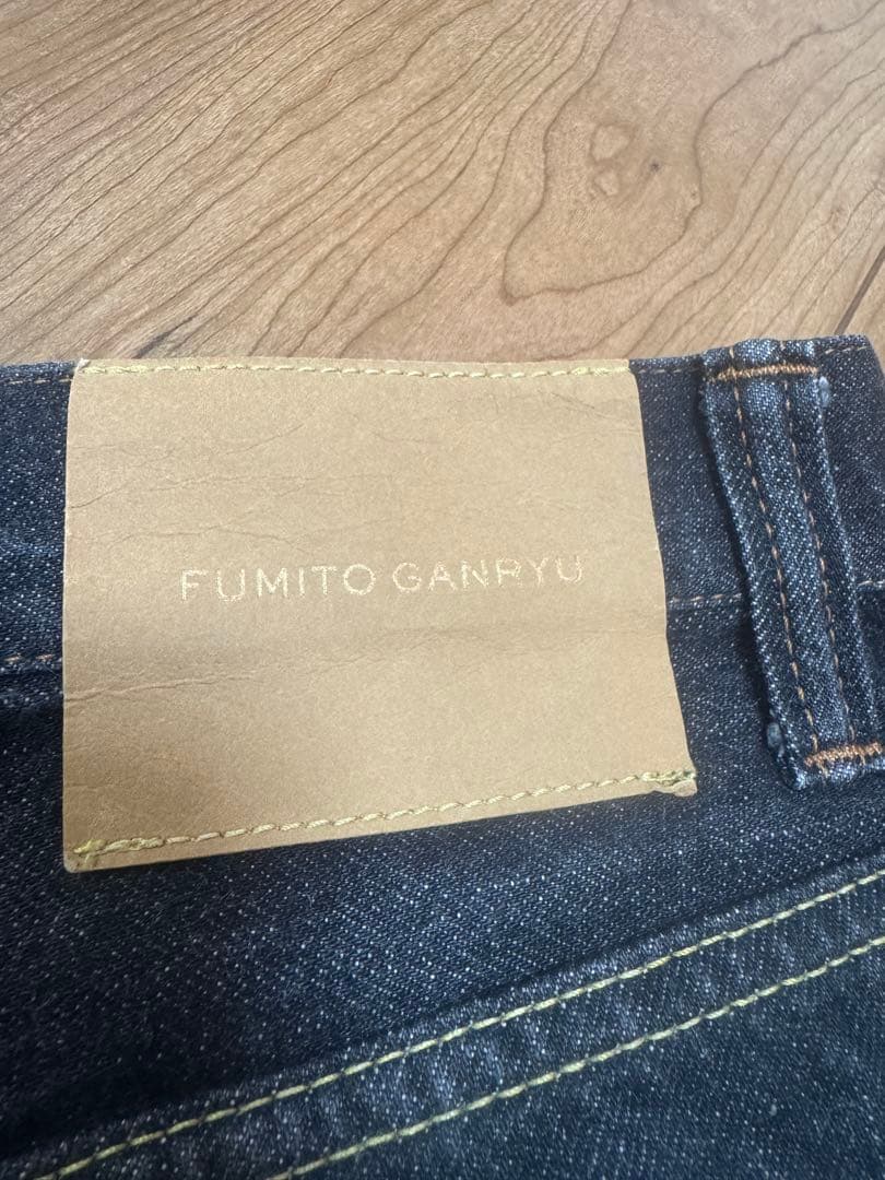 FUMITO GANRYU サルエルパンツ デニム　サイズ：2