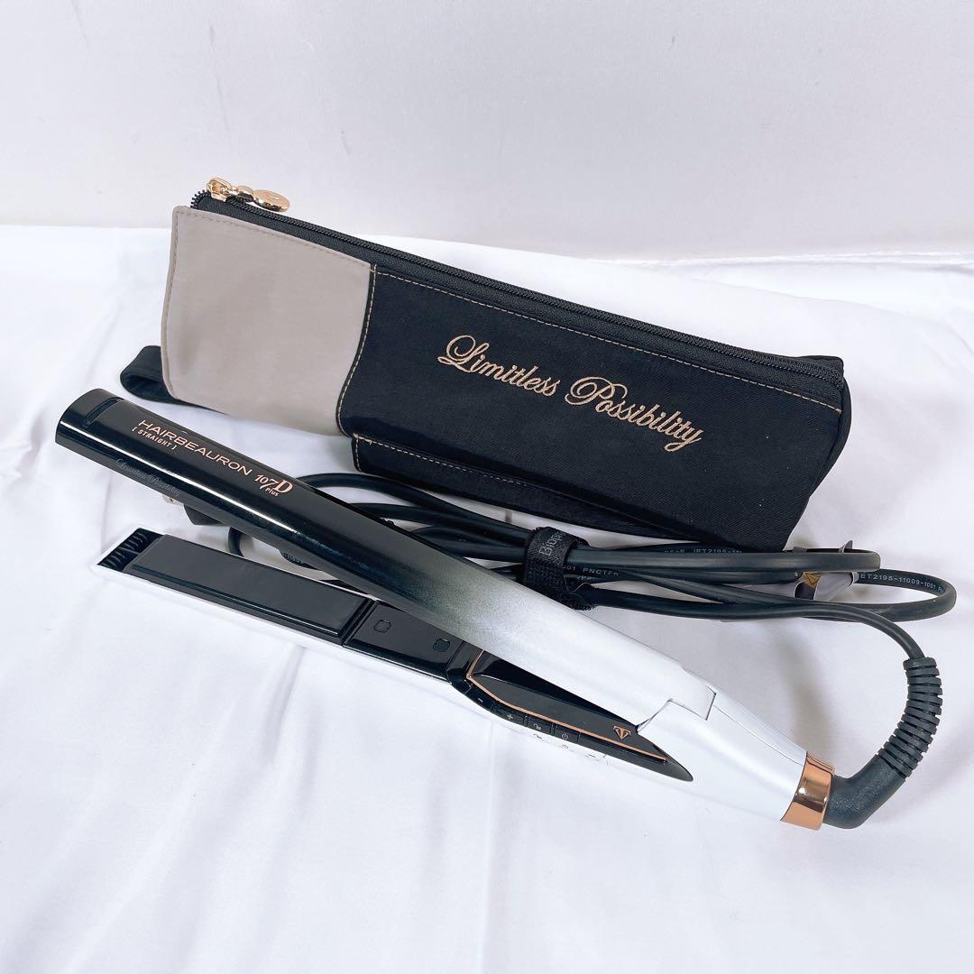 【美品】 バイオプログラミング ヘアビューロン 107D Plus ストレート