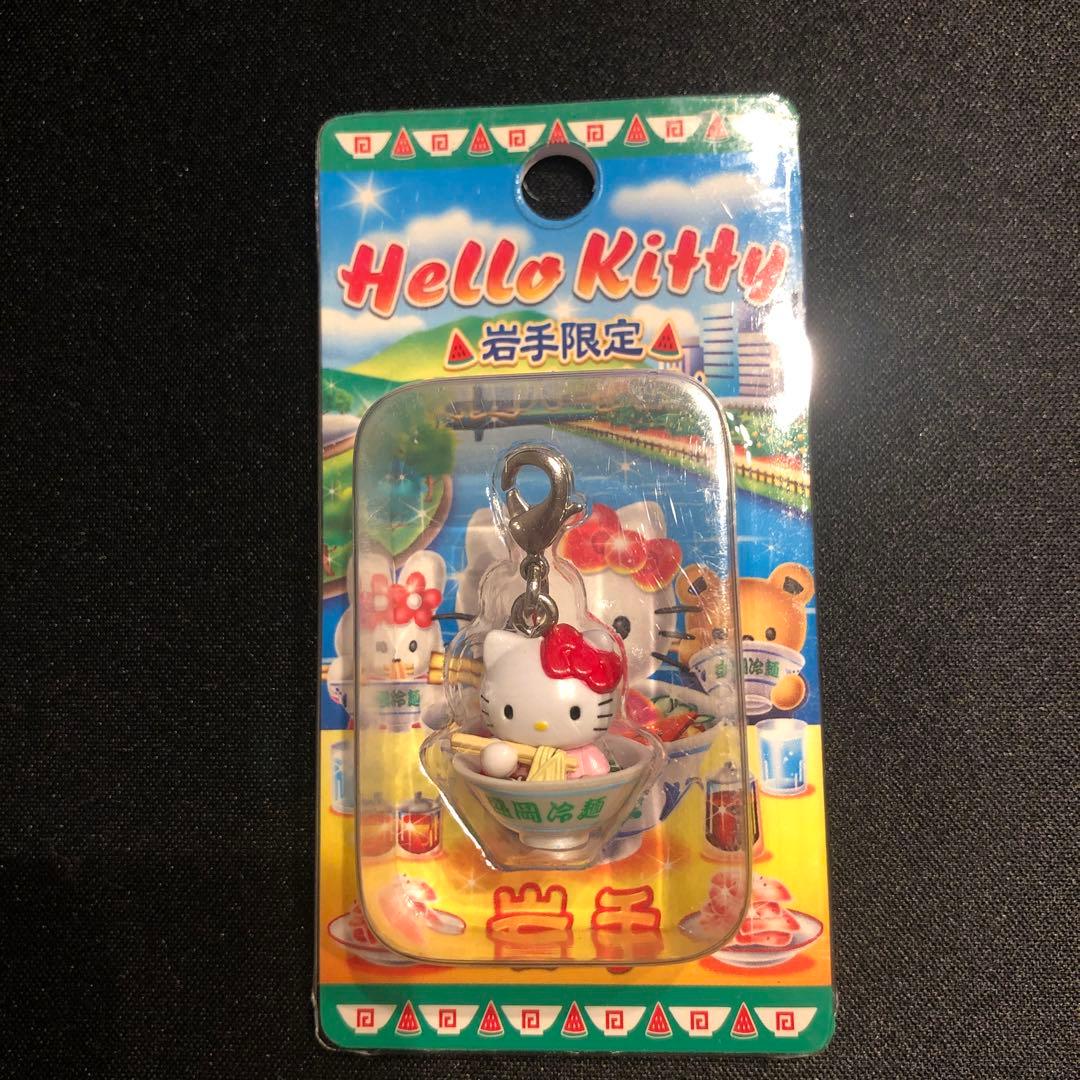 【新品未開封品】ご当地キティ 東北限定　まとめ売り