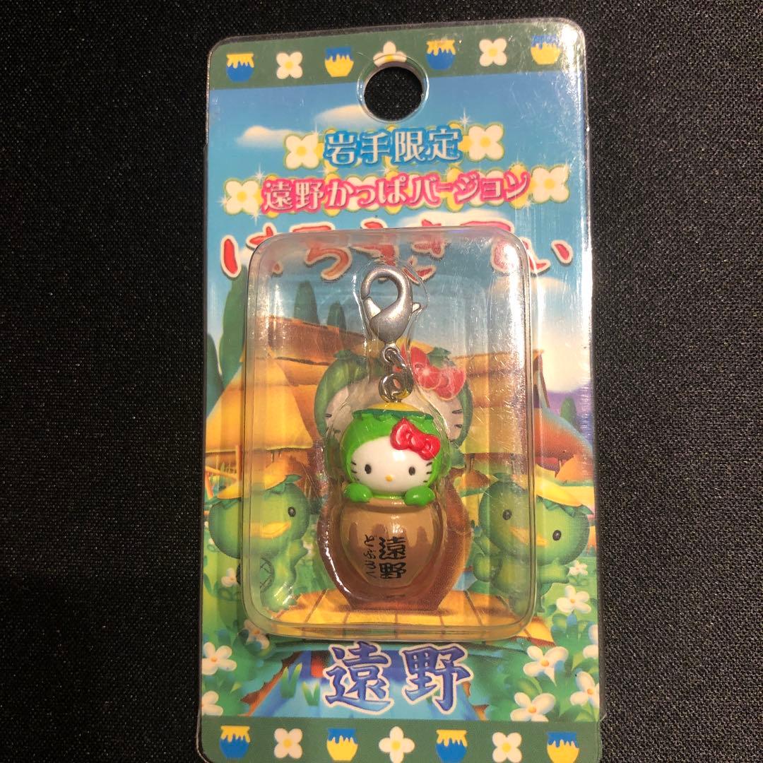 【新品未開封品】ご当地キティ 東北限定　まとめ売り