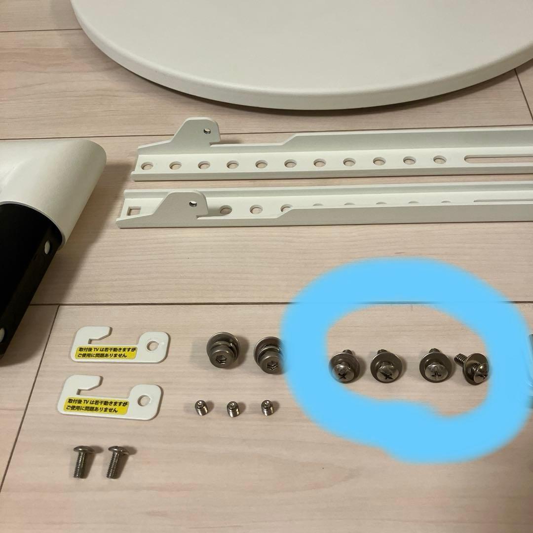 EQUALS イコールズ　WALL テレビスタンド A2 ロータイプ　キャスター