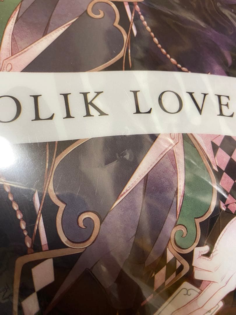 DIABOLIKLOVERS クリアファイル バラ売り可能