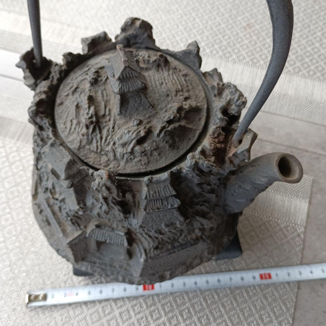 鋳鉄製 山水風景 鉄瓶