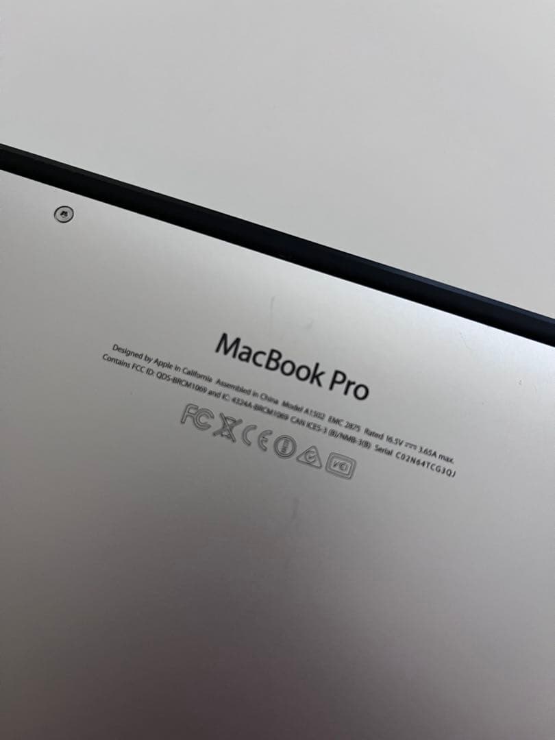 【限定値下!12/25まで】Apple MacBook Pro 13インチ