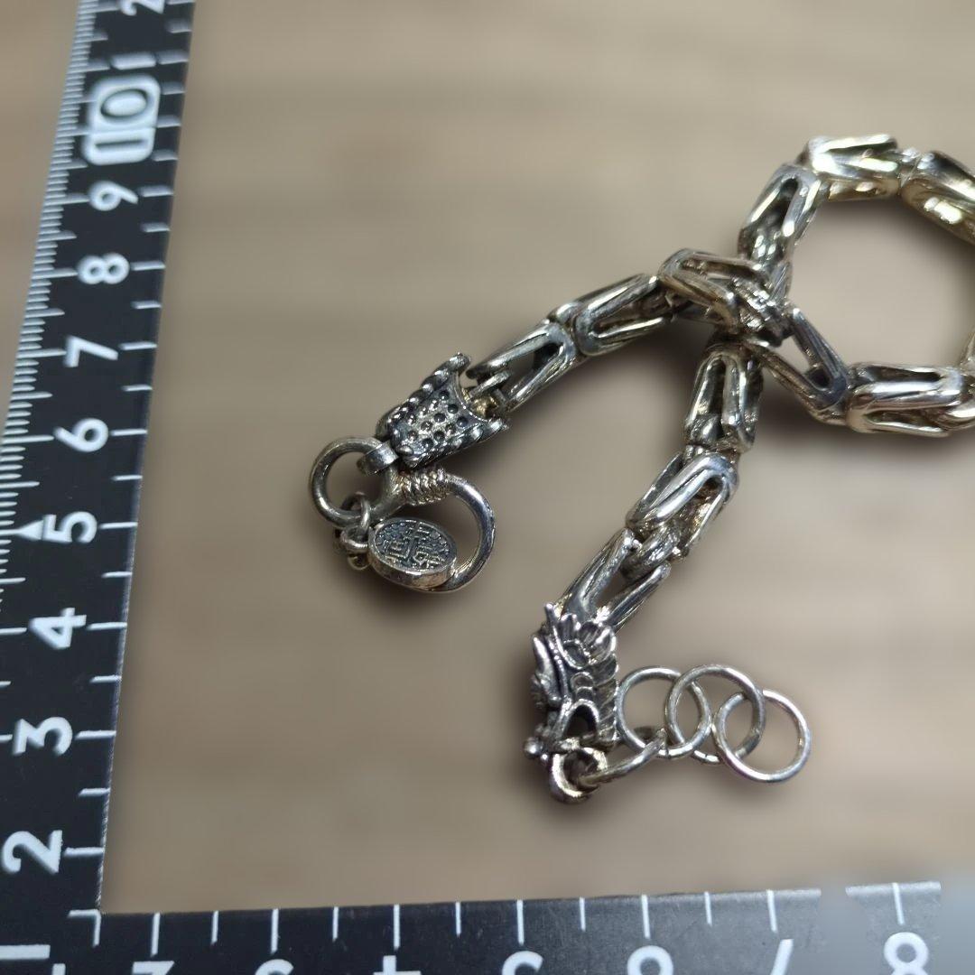 ドラゴンモチーフ シルバーブレスレット シルバー 925 ①