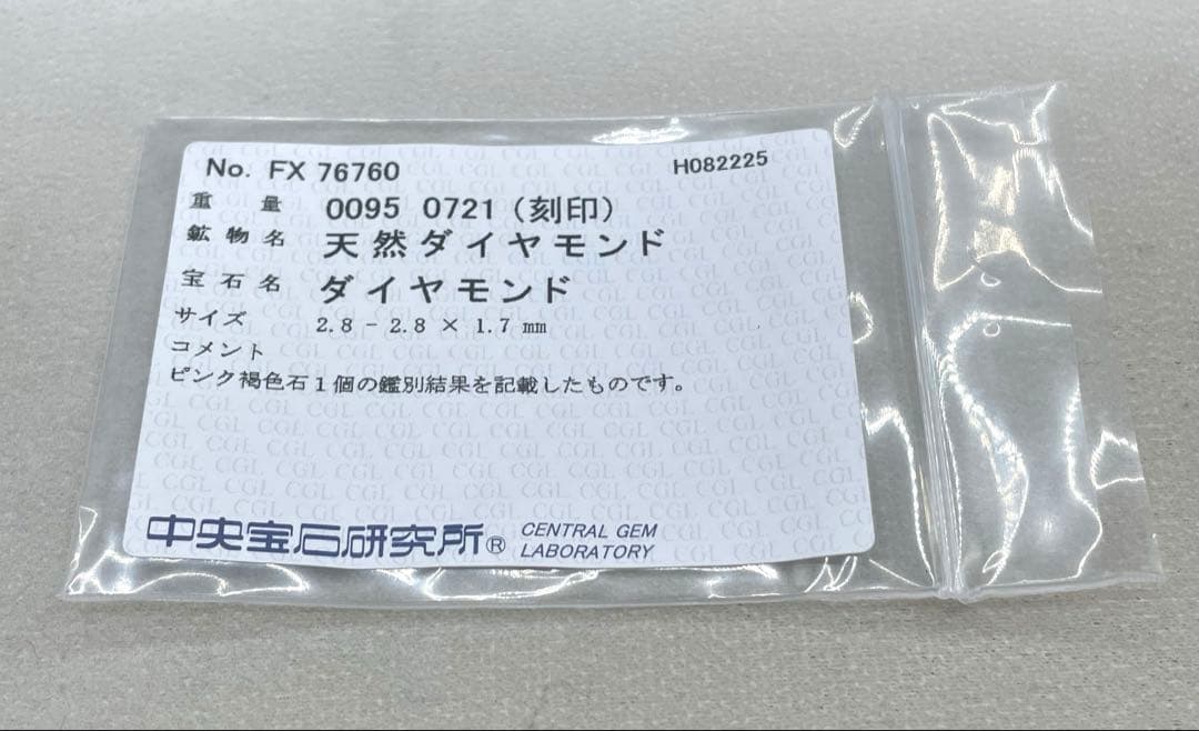 最終交渉可JA14★最高級 ダイヤモンド1.623ct プラチナ ピアス ソ鑑付