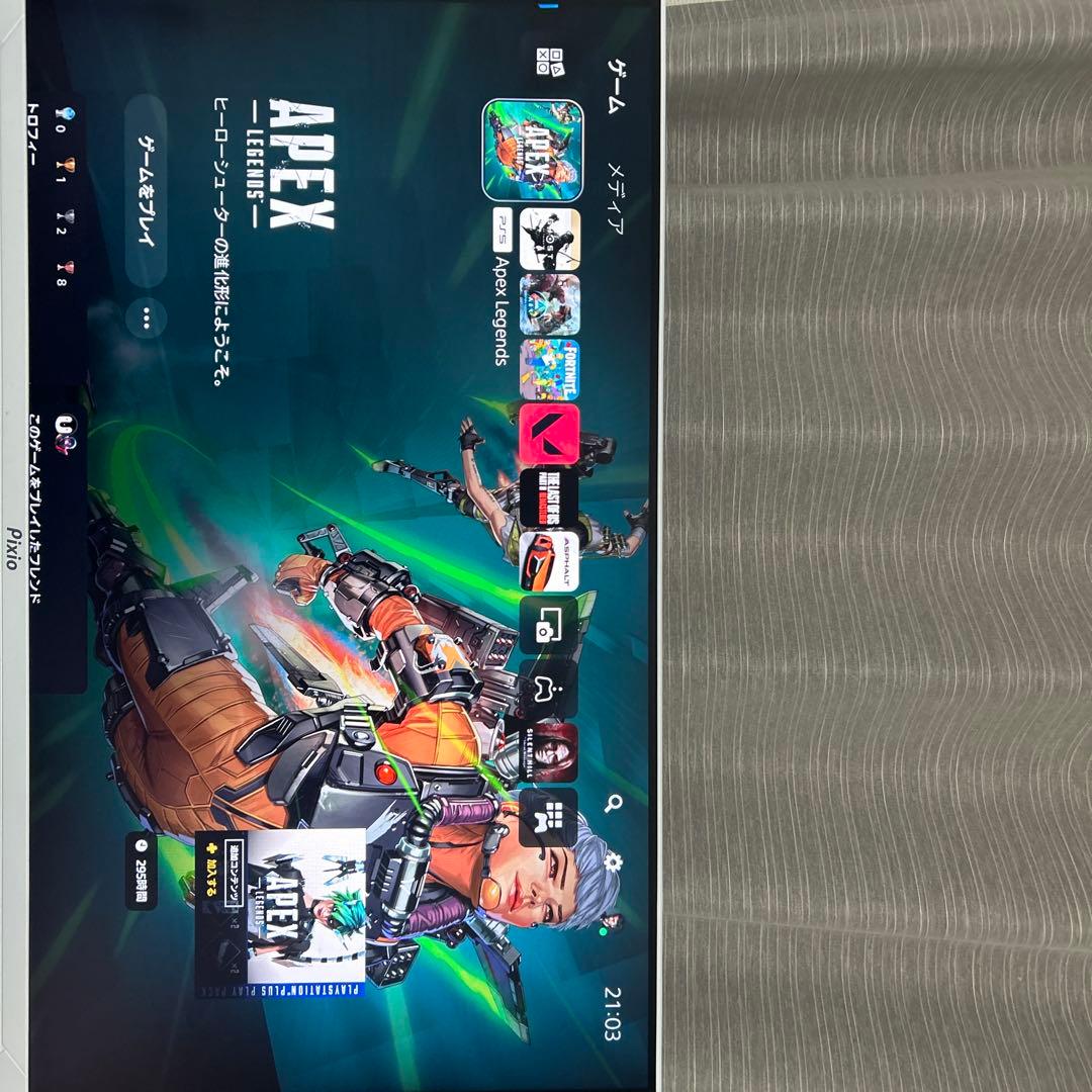 ディスプレイ・モニター本体 Pixio 23.8 SHIBA