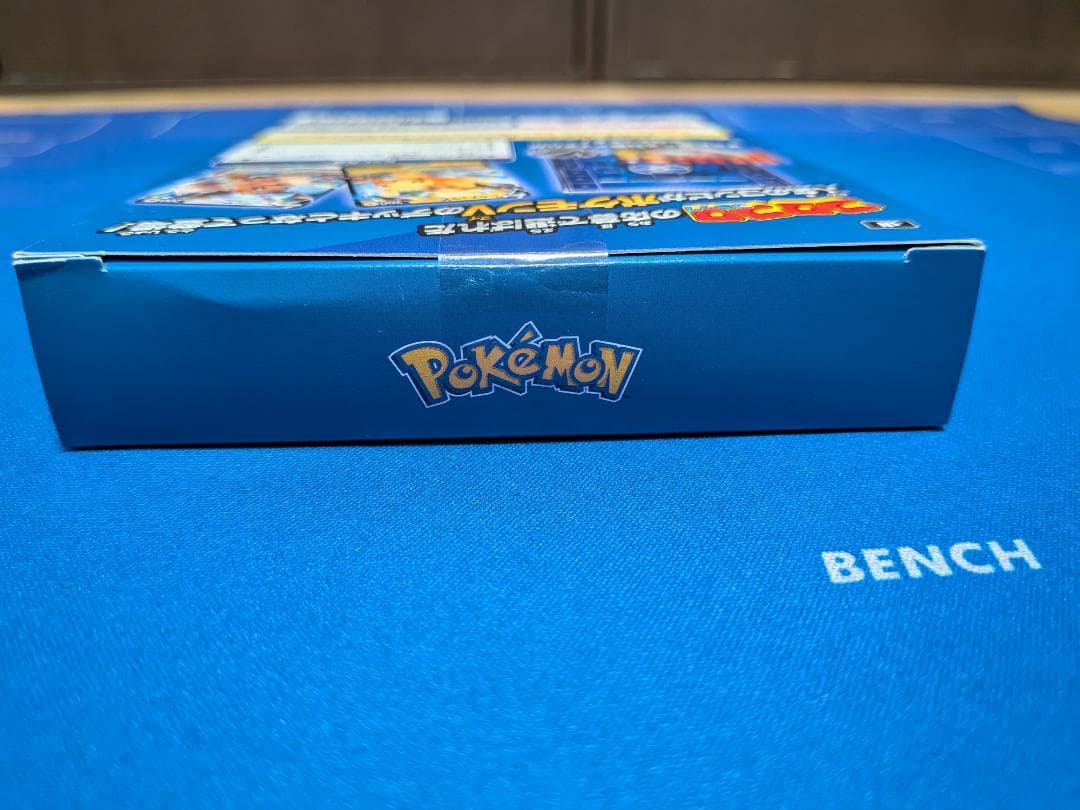 【新品・未開封】 スタート デッキ 100 コロコロ コミック ver.