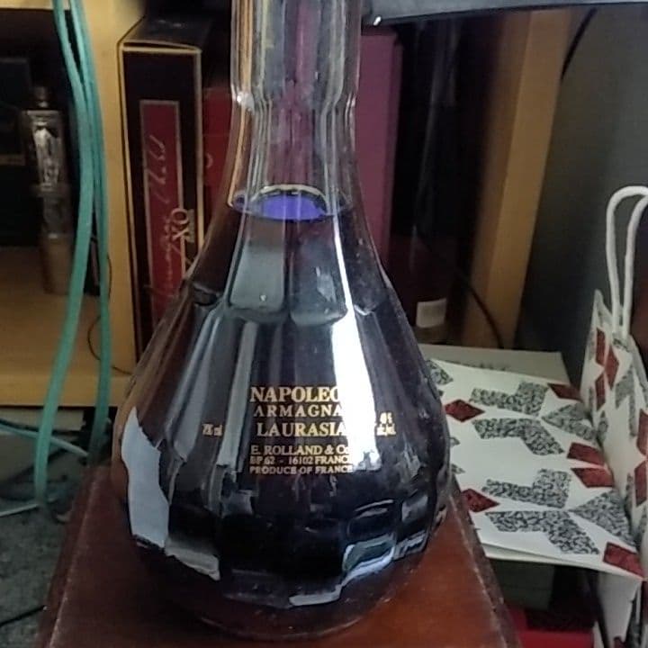 ローラシアアルマニャック