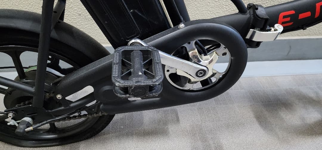 E-RUN 折りたたみ式電動アシスト自転車