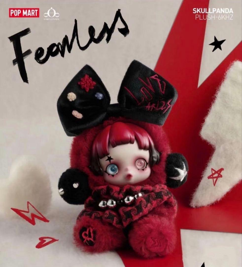 【新品未開封】 POPMART SKULLPANDA 6khz ヨーロッパ限定