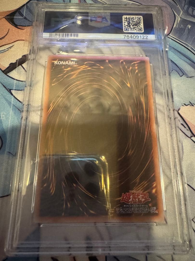 遊戯王　勇気の天使ヴィクトリカ　redシク　psa10